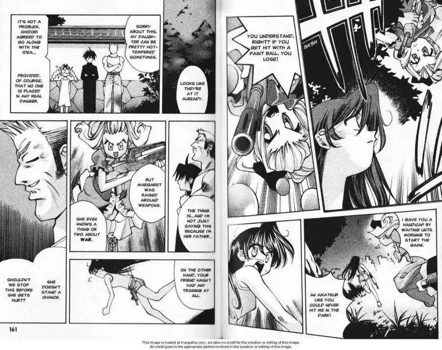 Full Metal Panic! Overload Chapter 18 10